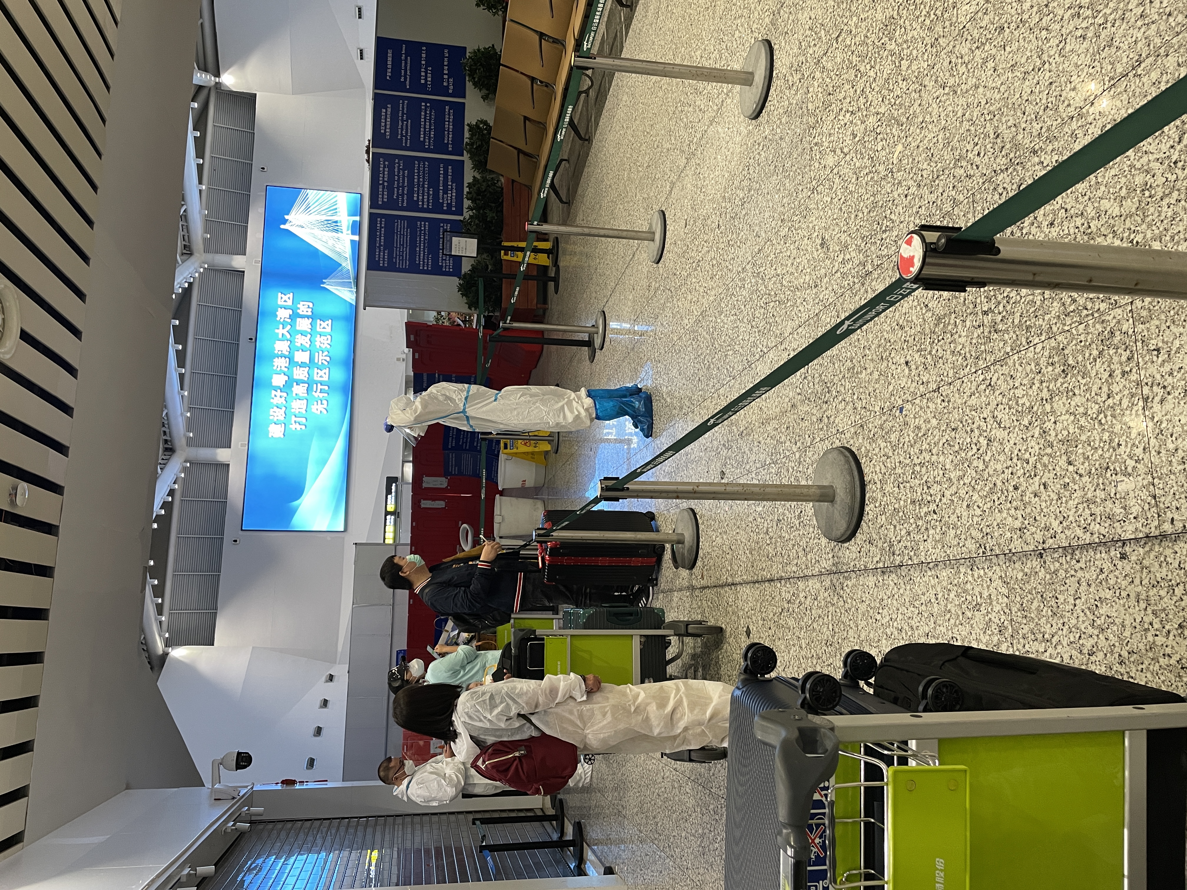 Arrival and quarantine transport